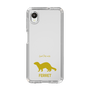Slim Protection Case［ &UCHINOCO - Ferret ］