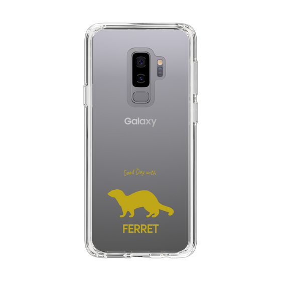 Slim Protection Case［ &UCHINOCO - Ferret ］