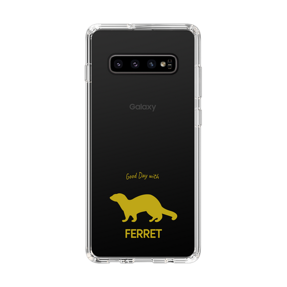 Slim Protection Case［ &UCHINOCO - Ferret ］