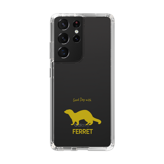 Slim Protection Case［ &UCHINOCO - Ferret ］