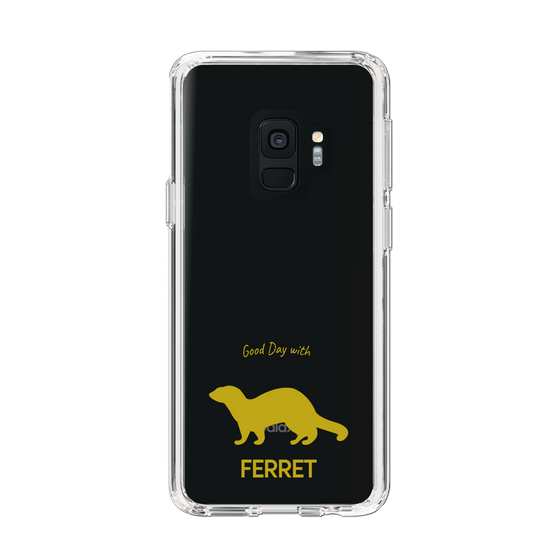 Slim Protection Case［ &UCHINOCO - Ferret ］