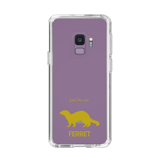 Slim Protection Case［ &UCHINOCO - Ferret ］