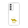 Slim Protection Case［ &UCHINOCO - Ferret ］