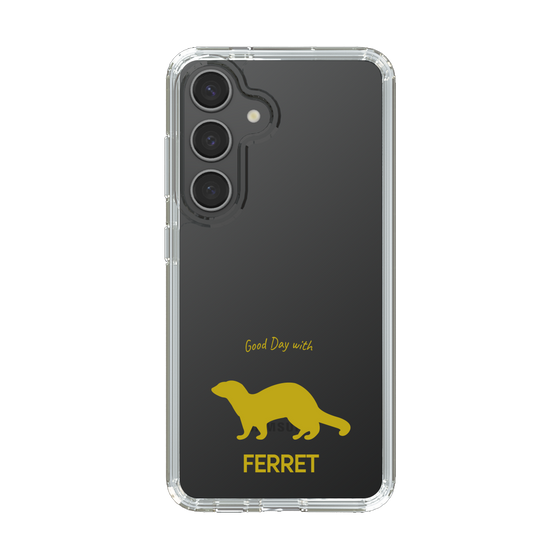 Slim Protection Case［ &UCHINOCO - Ferret ］
