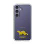 Slim Protection Case［ &UCHINOCO - Ferret ］
