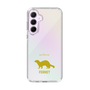 Slim Protection Case［ &UCHINOCO - Ferret ］
