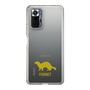 Slim Protection Case［ &UCHINOCO - Ferret ］