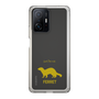 Slim Protection Case［ &UCHINOCO - Ferret ］