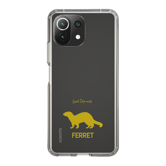Slim Protection Case［ &UCHINOCO - Ferret ］