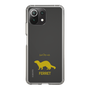 Slim Protection Case［ &UCHINOCO - Ferret ］