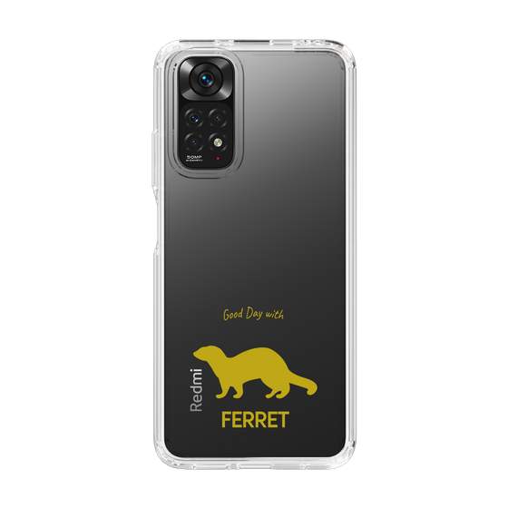 Slim Protection Case［ &UCHINOCO - Ferret ］