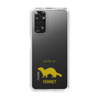 Slim Protection Case［ &UCHINOCO - Ferret ］