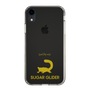 Slim Protection Case［ &UCHINOCO - Sugar Glider ］