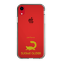 Slim Protection Case［ &UCHINOCO - Sugar Glider ］