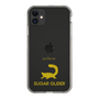 Slim Protection Case［ &UCHINOCO - Sugar Glider ］