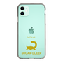 Slim Protection Case［ &UCHINOCO - Sugar Glider ］