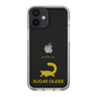 Slim Protection Case［ &UCHINOCO - Sugar Glider ］