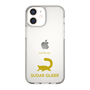 Slim Protection Case［ &UCHINOCO - Sugar Glider ］