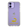 Slim Protection Case［ &UCHINOCO - Sugar Glider ］