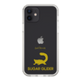 Slim Protection Case［ &UCHINOCO - Sugar Glider ］