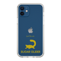 Slim Protection Case［ &UCHINOCO - Sugar Glider ］