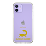 Slim Protection Case［ &UCHINOCO - Sugar Glider ］