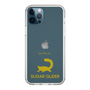 Slim Protection Case［ &UCHINOCO - Sugar Glider ］