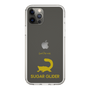 Slim Protection Case［ &UCHINOCO - Sugar Glider ］