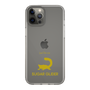 Slim Protection Case［ &UCHINOCO - Sugar Glider ］