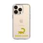 Slim Protection Case［ &UCHINOCO - Sugar Glider ］