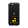 Slim Protection Case［ &UCHINOCO - Sugar Glider ］