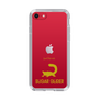 Slim Protection Case［ &UCHINOCO - Sugar Glider ］
