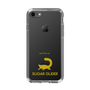 Slim Protection Case［ &UCHINOCO - Sugar Glider ］