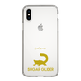Slim Protection Case［ &UCHINOCO - Sugar Glider ］