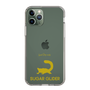 Slim Protection Case［ &UCHINOCO - Sugar Glider ］