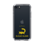 Slim Protection Case［ &UCHINOCO - Sugar Glider ］