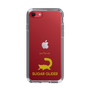 Slim Protection Case［ &UCHINOCO - Sugar Glider ］
