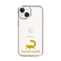 Slim Protection Case［ &UCHINOCO - Sugar Glider ］