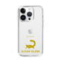 Slim Protection Case［ &UCHINOCO - Sugar Glider ］