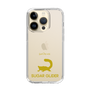 Slim Protection Case［ &UCHINOCO - Sugar Glider ］