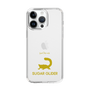 Slim Protection Case［ &UCHINOCO - Sugar Glider ］