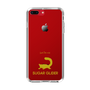 Slim Protection Case［ &UCHINOCO - Sugar Glider ］