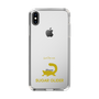 Slim Protection Case［ &UCHINOCO - Sugar Glider ］