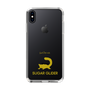 Slim Protection Case［ &UCHINOCO - Sugar Glider ］