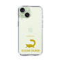Slim Protection Case［ &UCHINOCO - Sugar Glider ］