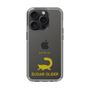 Slim Protection Case［ &UCHINOCO - Sugar Glider ］