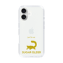 Slim Protection Case［ &UCHINOCO - Sugar Glider ］