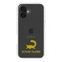 Slim Protection Case［ &UCHINOCO - Sugar Glider ］