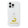 Slim Protection Case［ &UCHINOCO - Sugar Glider ］