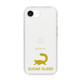 Slim Protection Case［ &UCHINOCO - Sugar Glider ］